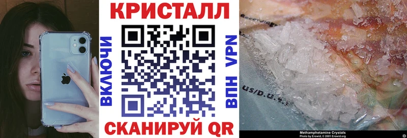 Амфетамин VHQ  ссылка на мегу ссылка  Сегежа 