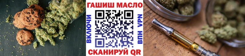 Canna-Cookies марихуана  Сегежа 