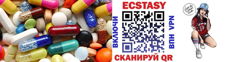хочу Сегежа это Telegram Ecstasy 280 MDMA