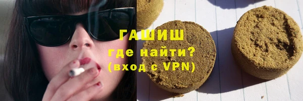 2c-b Белоозёрский