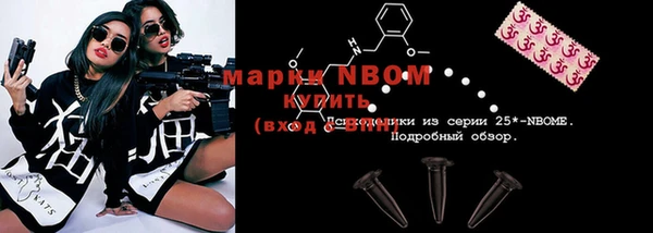 кокаин перу Баксан