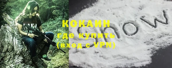 2c-b Белоозёрский