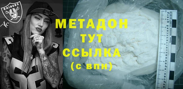 2c-b Белоозёрский