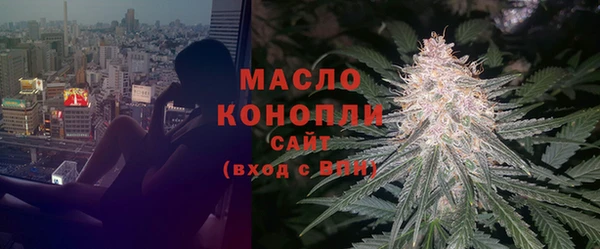 2c-b Белоозёрский
