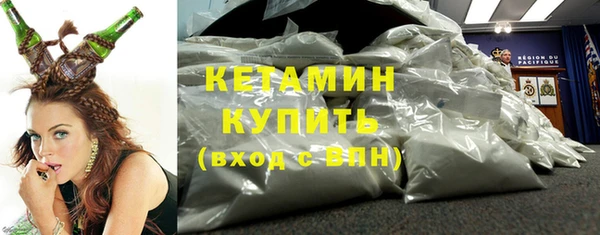 ГАЛЛЮЦИНОГЕННЫЕ ГРИБЫ Беломорск