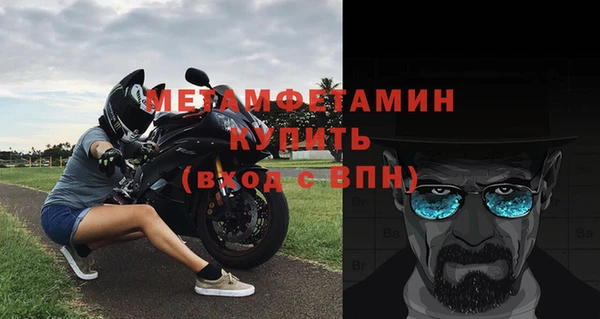 2c-b Белоозёрский