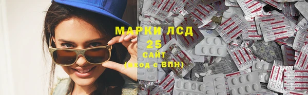 2c-b Белоозёрский