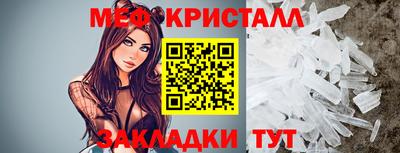 гашишное масло Кингисепп