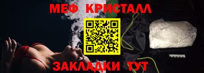 ПСИЛОЦИБИНОВЫЕ ГРИБЫ Комсомольск-на-Амуре