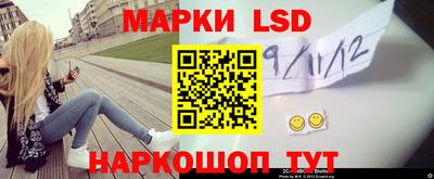 гашиш Кимры