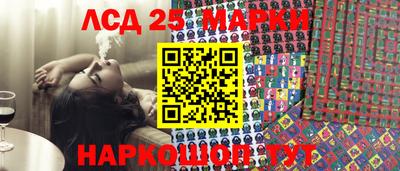 гашиш Кимры