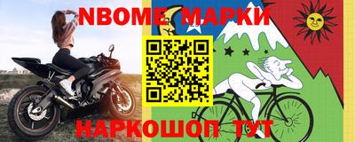 гашишное масло Кингисепп
