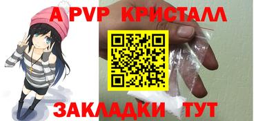 гашишное масло Кингисепп
