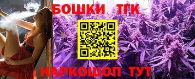 гашиш Кимры
