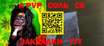 гашиш Кимры