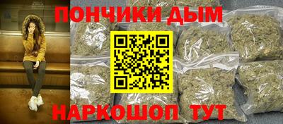 гашиш Кимры