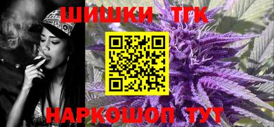 стаф Кинель