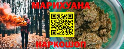 стаф Кинель
