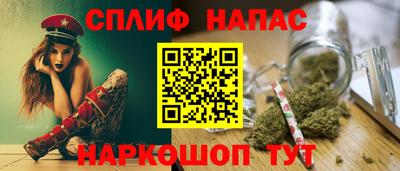гашиш Кимры