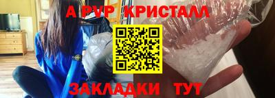 гашишное масло Кингисепп