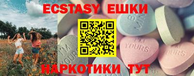 стаф Кинель