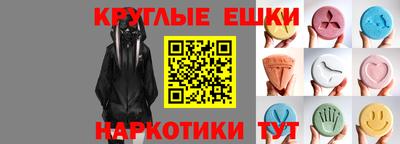 гашиш Кимры