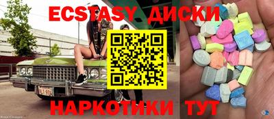 стаф Кинель