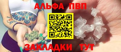 гашиш Кимры