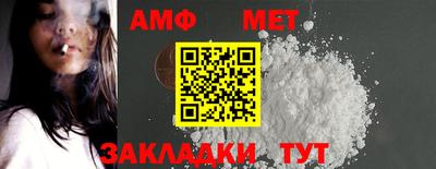 Альфа ПВП Конаково
