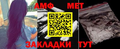 гашиш Кимры