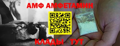 стаф Кинель