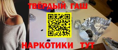 стаф Кинель