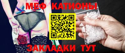 гашишное масло Кингисепп