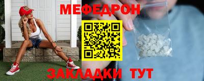 гашишное масло Кингисепп