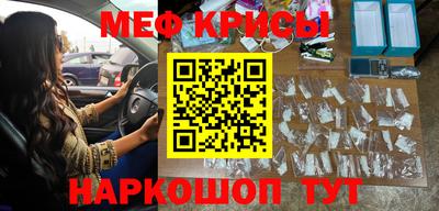 гашиш Кимры