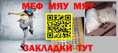 гашиш Кимры