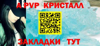 гашиш Кимры