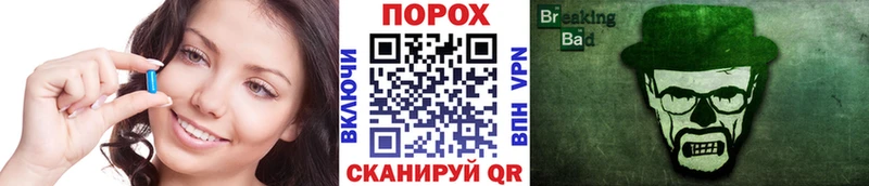 МЕТАМФЕТАМИН витя  Сегежа 