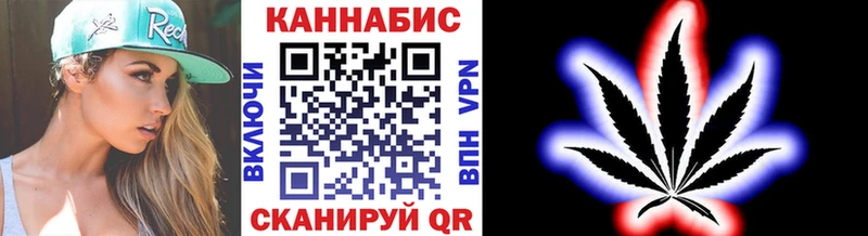 Бошки Шишки SATIVA & INDICA  наркошоп  Сегежа 