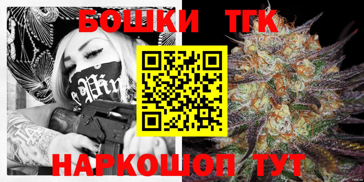 МАРИХУАНА ГИДРОПОН Сегежа
